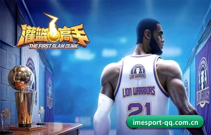 五大核心情报矩阵，重塑硬核观赛底座
