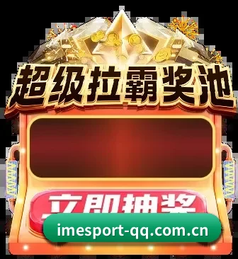 体坛资讯矩阵启航