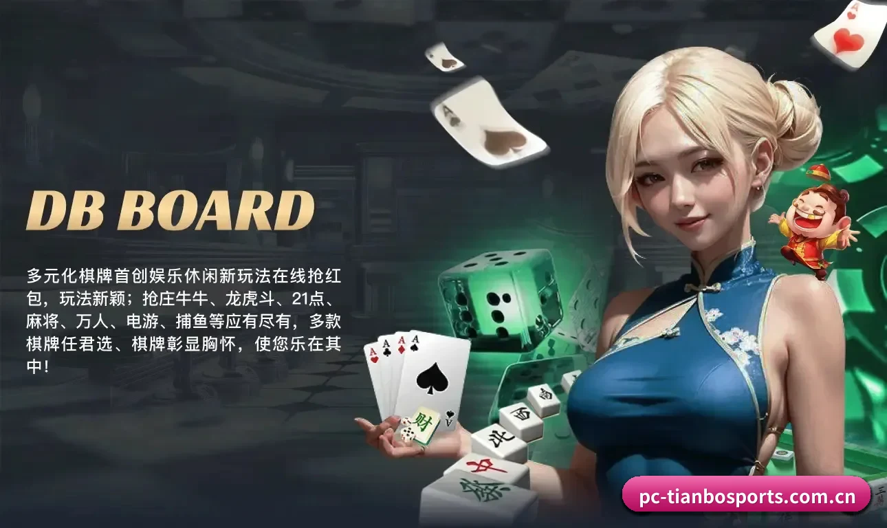 拒绝业余视界，从此刻跨入高阶数据玩家的殿堂